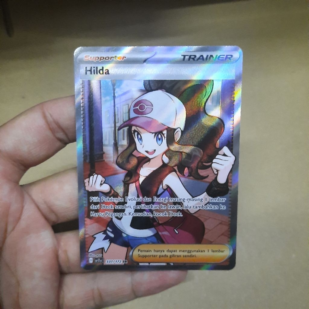 Pokemon Card Hilda SR SV11S