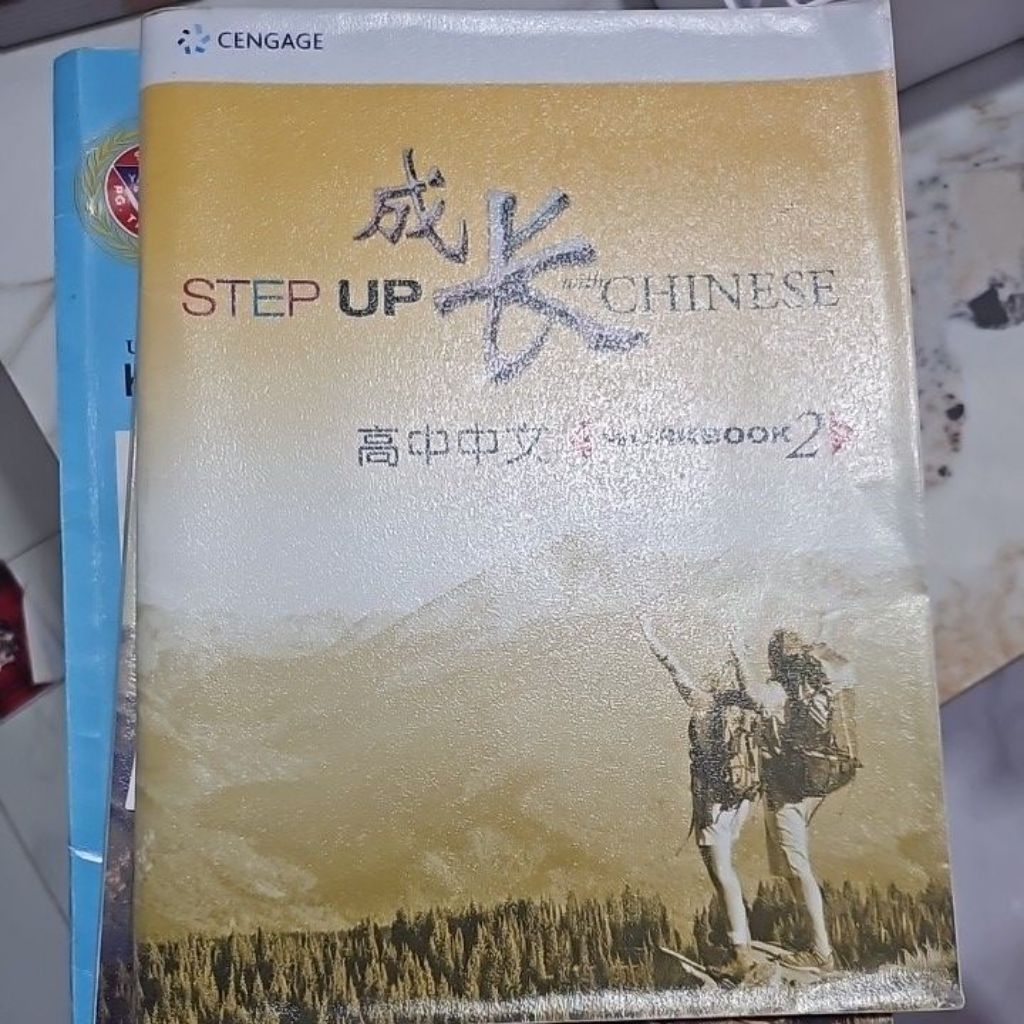 step up with chinese/ Mandarin Workbook 2 kelas 11