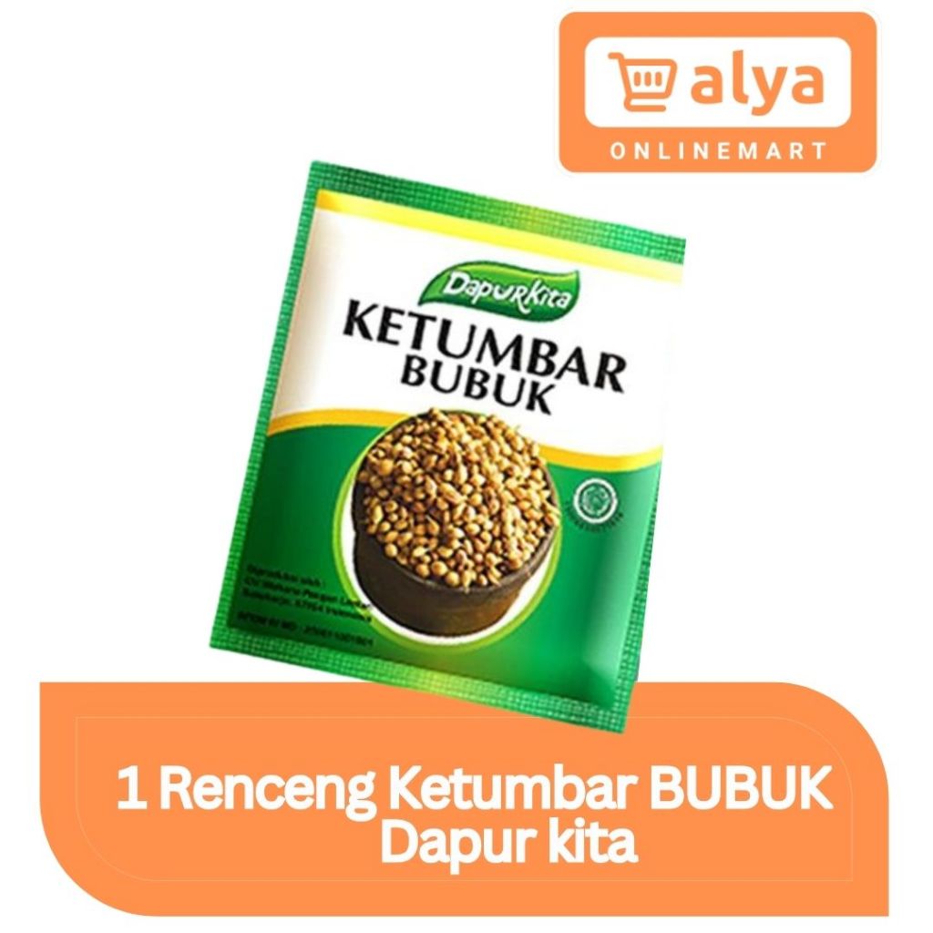 Ketumbar Bubuk Dapur Kita 12 Sachet