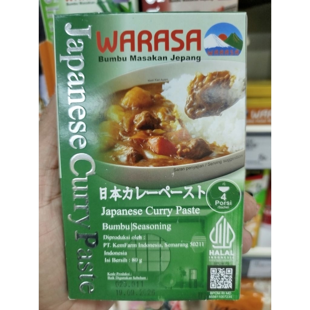 

WARASA JAPANESE CURRY PASTE 80 G