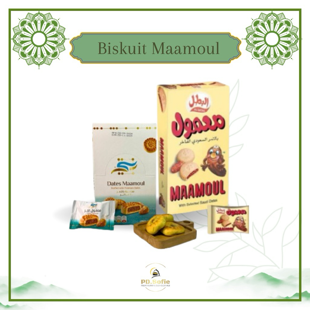 

Maamoul al batal biskuit Mammoul 1 dus isi 16pcs -Oleh Oleh Haji Snack Timur Tengah