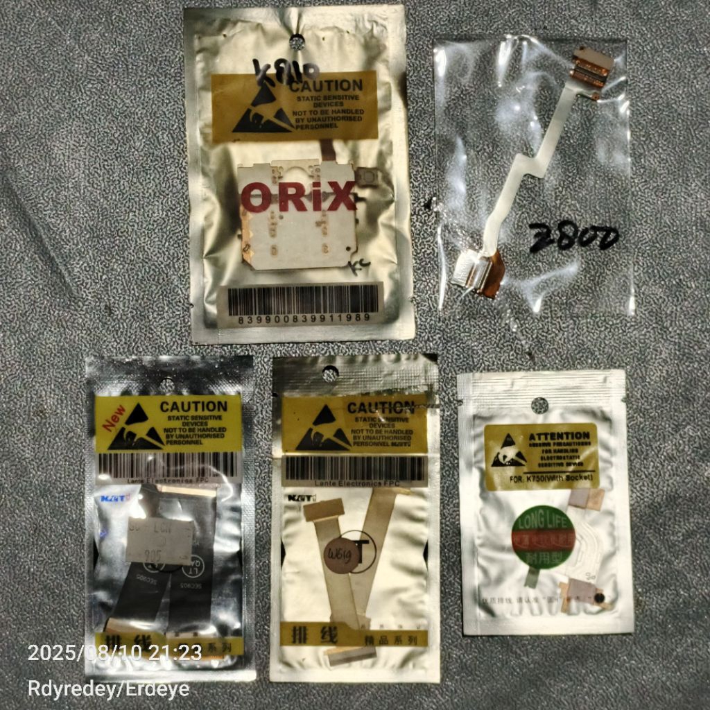 Sparepart Hp Jadul Sony Ericsson (3)