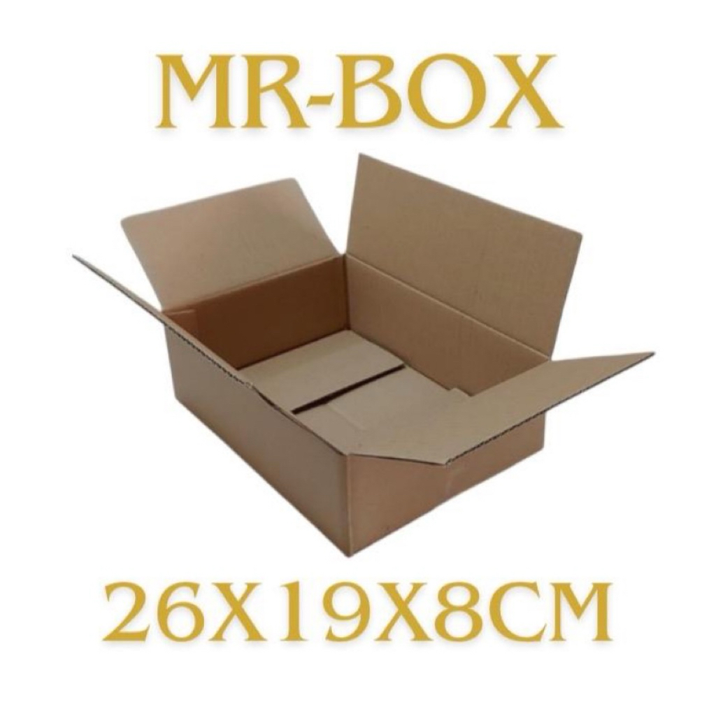 

Kardus karton polos uk. 26x19x8 cm - kotak box ST (SHEET) SINGLE WALL