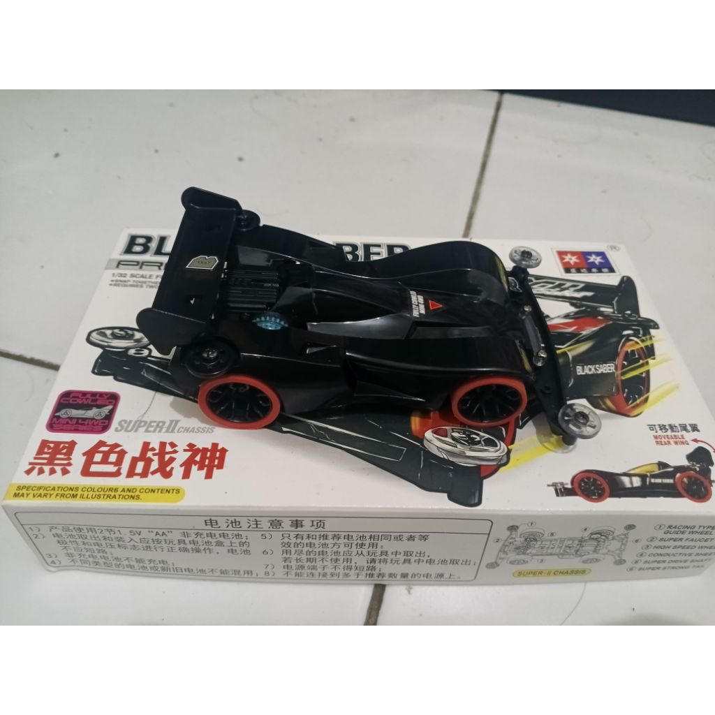 Tamiya black saber daxing, ban udah di bubut
