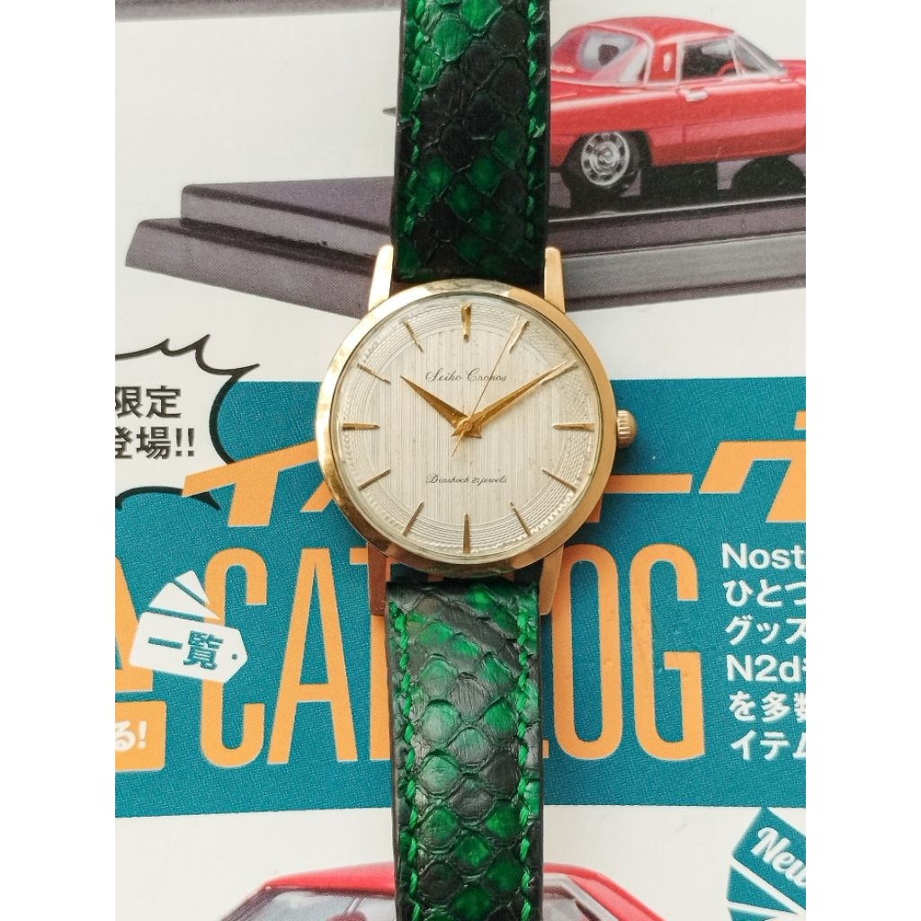 super rare seiko cronos seikosha J1402 21 jewels pie pan linen dial gold filled