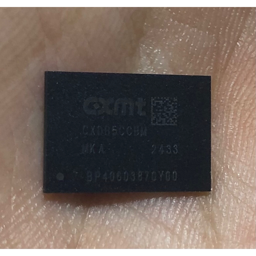 IC RAM 4GB BGA 200 CXDB5CCBM