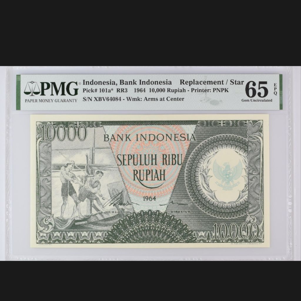 PMG PEKERJA 10000 REPLACEMENT PMG 65 EPQ XBV64084