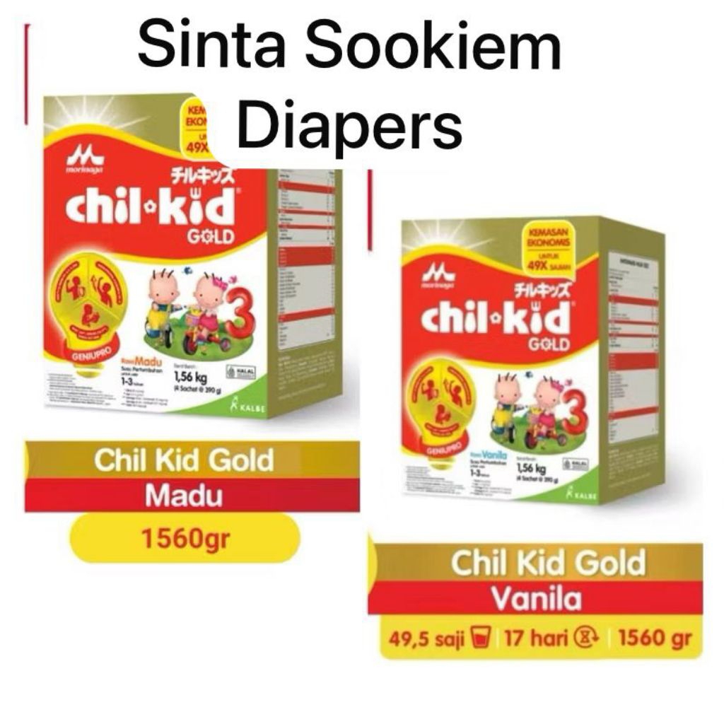 

-SS- ChilKid Madu 1560g