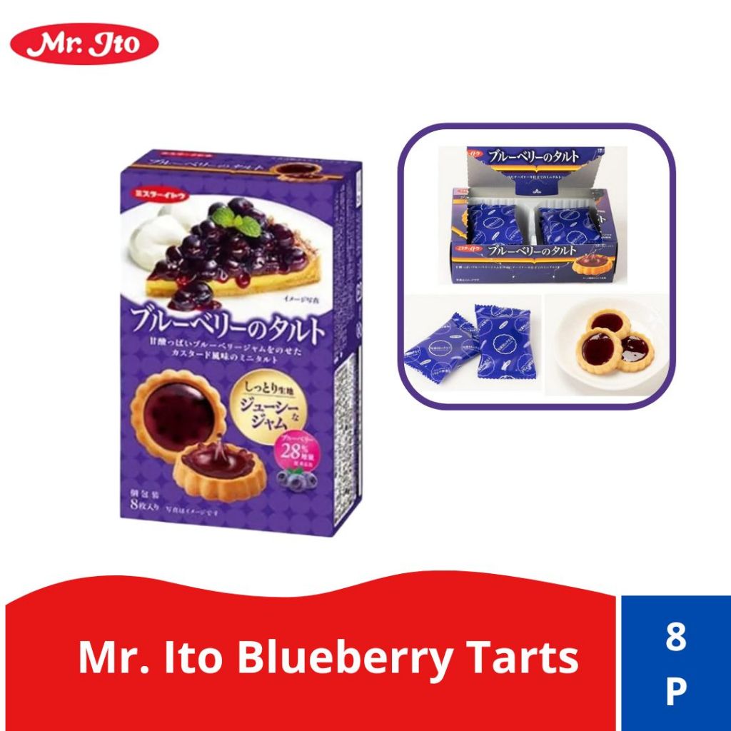 

Mr. Ito Blueberry Tarts | Biscuit | Snack Premium Jepang