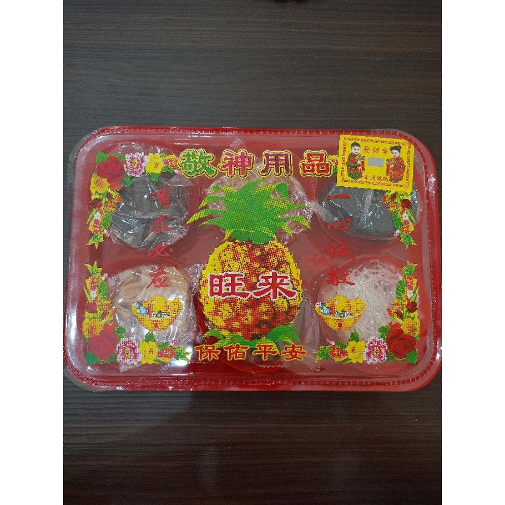 

6 Sayuran Vegetarian Kering Sembahyang Thi Kong/Chai Ua untuk Sembahyang Dewa Langit