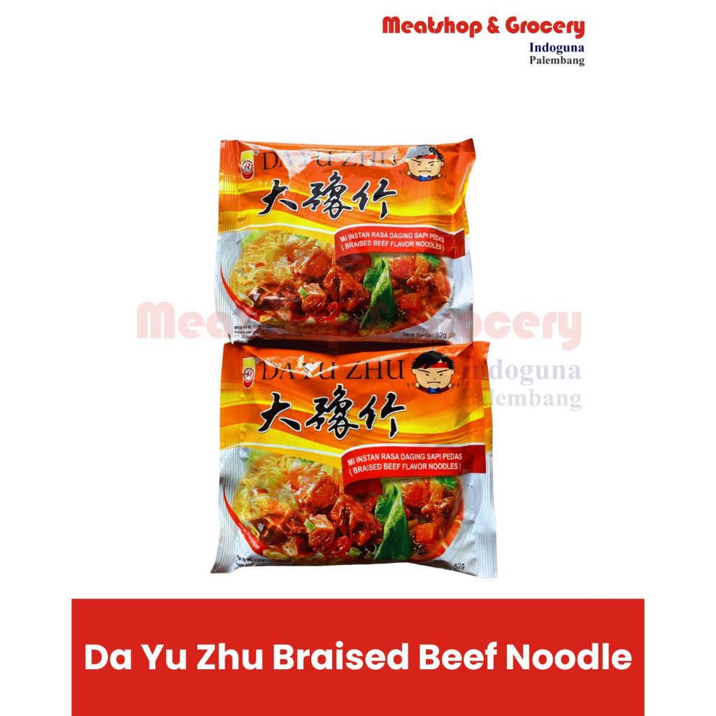 

Mie Instant | Da Yu Zhu Braised Noodle 52gr | Mie Instan Rasa Daging Sapi Pedas