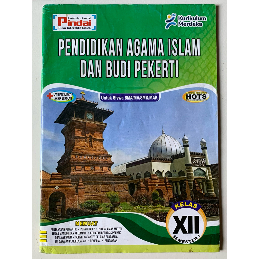 Buku LKS Pendidikan Agama Islam dan Budi Pekerti untuk SMA MA SMK Kelas XII 12 Semester 1/ Kurikulum
