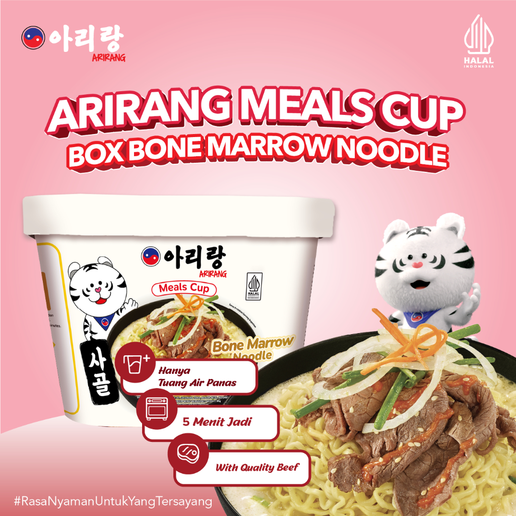 

Arirang Meals Cup Bone Marrow Noodle