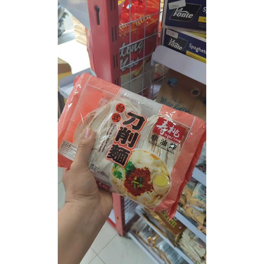 

Sau Tao Mie Kering Taiwan 400gr