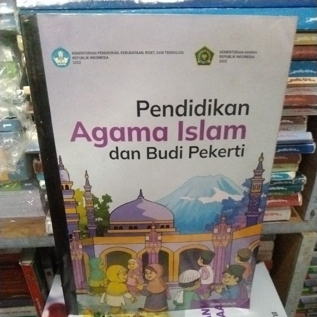 BUKU PENDIDIKAN AGAMA ISLAM DAN BUDI PEKERTI SD/MI KELAS 3