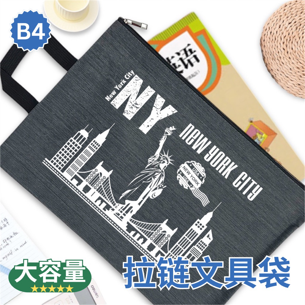 

Starko Map Zipper Bag Resleting B4 Buku Pelajaran Sekolah Document Folio F4 Dengan Tali Handle Bahan Kain Tebal 36 Variasi