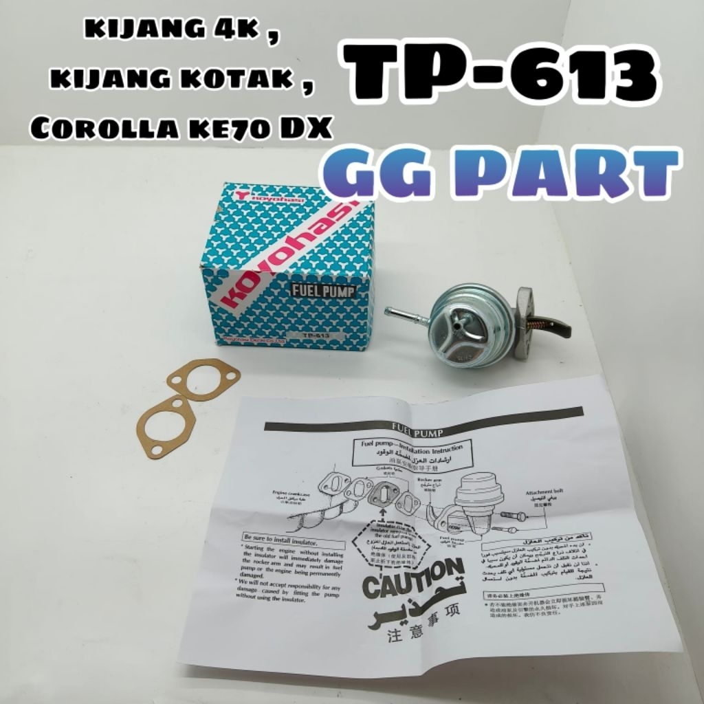 FUEL PUMP ASSY POMPA BENSIN MOBIL TOYOTA KIJANG KOTAK 4K COROLLA KE70 DX