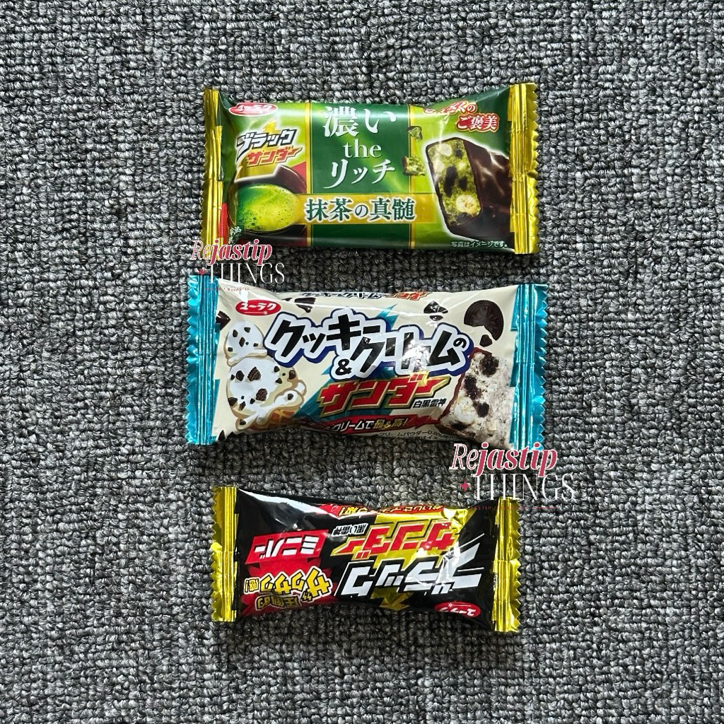 

[READY] Yuraku Black Thunder Mini Bar per pcs | Snack Jepang Original Japan Cookies n Cream Matcha Chocolate