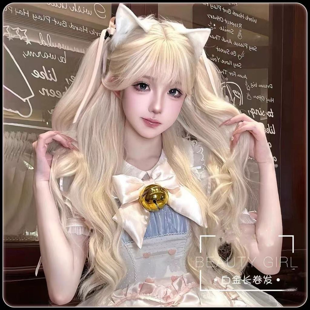 Ikal Telinga Kucing / Berbagai Warna / Wig Rambut Lurus Indah / Wig Warna-warni Indah / Wig Cosplay 