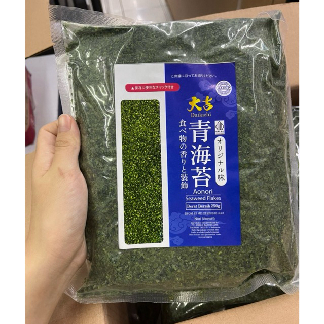 

Aonori Bubuk Nori 250gr Bubuk Rumput Laut Dried Seaweed Flakes