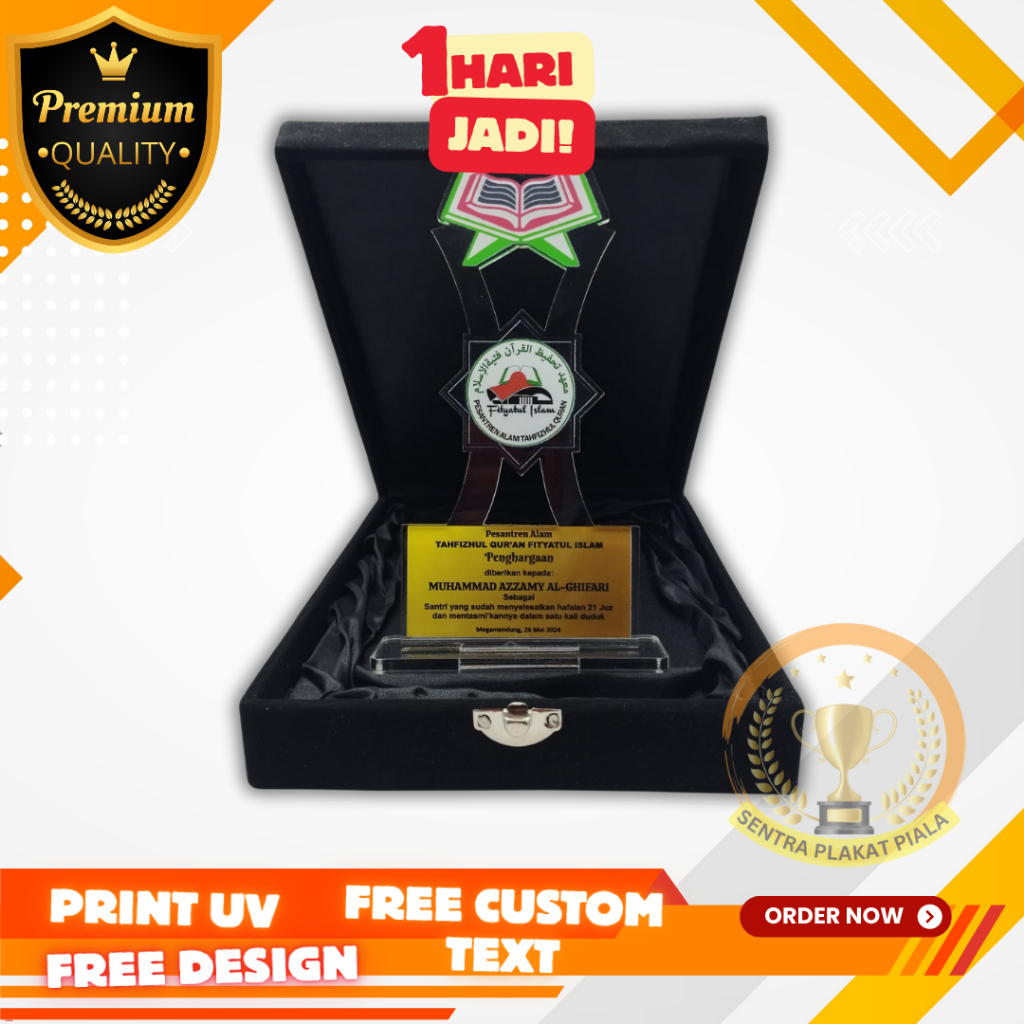 Plakat Tahfidz, Plakat Tahfidz custom