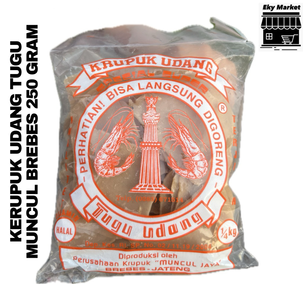 

KERUPUK UDANG TUGU MUNCUL BREBES 250gram