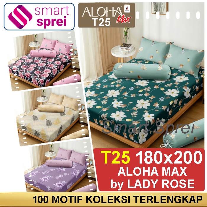 SPREI ALOHA 180x200 / SPREI ALOHA KING / SPREI POLOS 180x200
