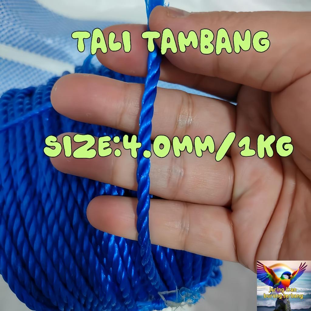 

Tali tambang serbaguna 4mm (±1KG)/Tali tambang