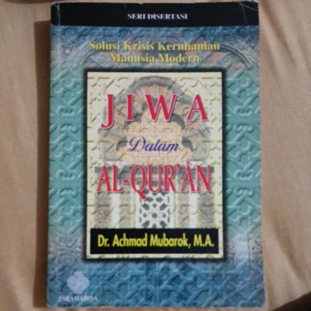 443 Seri Disertasi : Jiwa Dalam AlQuran