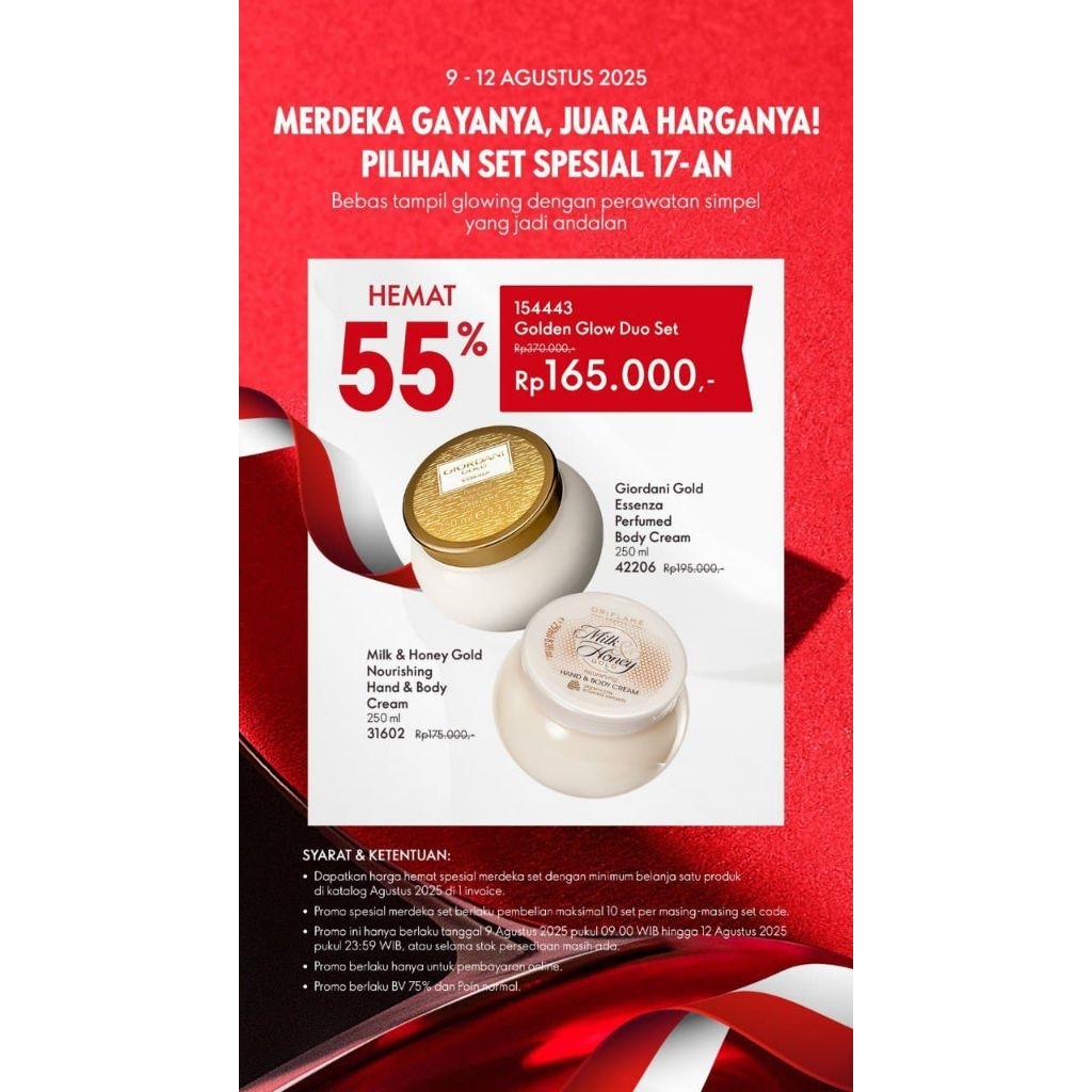 BODY CREAM MILK HONEY ORIFLAME