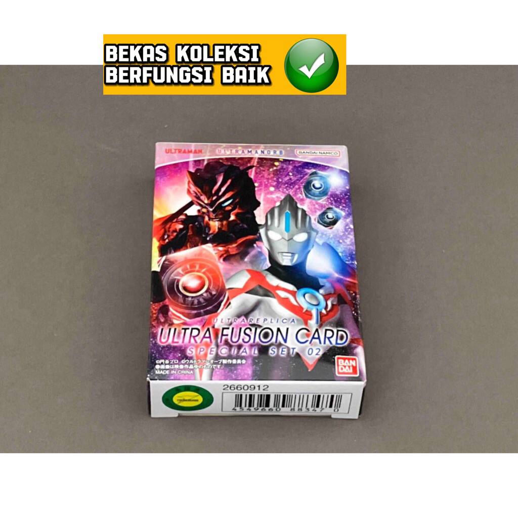 Ultra Replica Ultraman Orb 32 Card Dx Ultrareplica Special Set