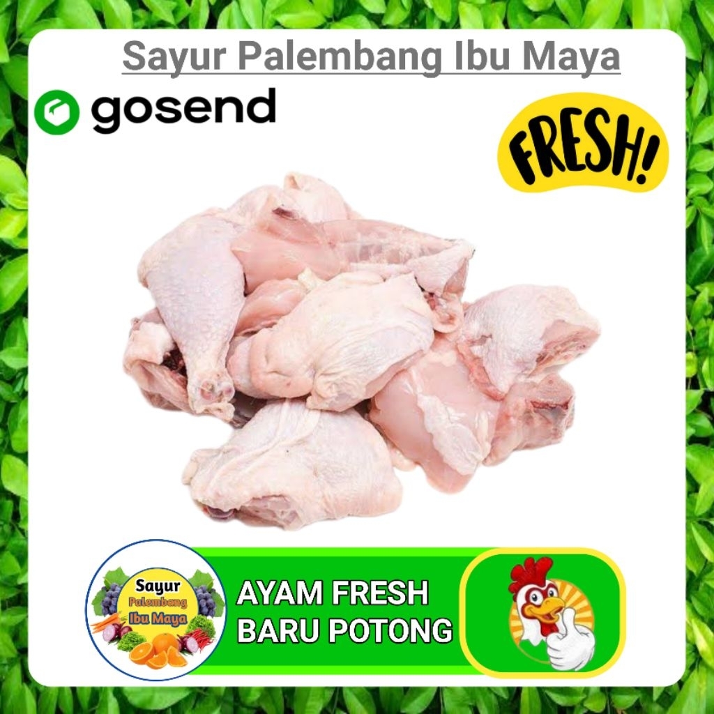 

Daging Ayam Potong Segar Per Kg - Sayur Palembang