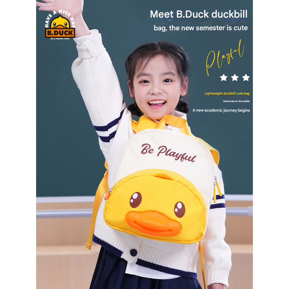 ​B.Duck Official Kids Backpack - Large Capacity School Bag for Kindergarten&Grades 1-2 (Ages 5-8)​​