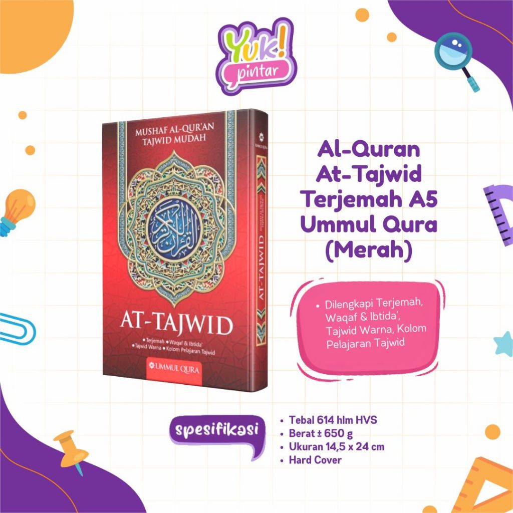 Aqwam alquran al quran quran qur'an tajwid terjemah warna warni sedang asli