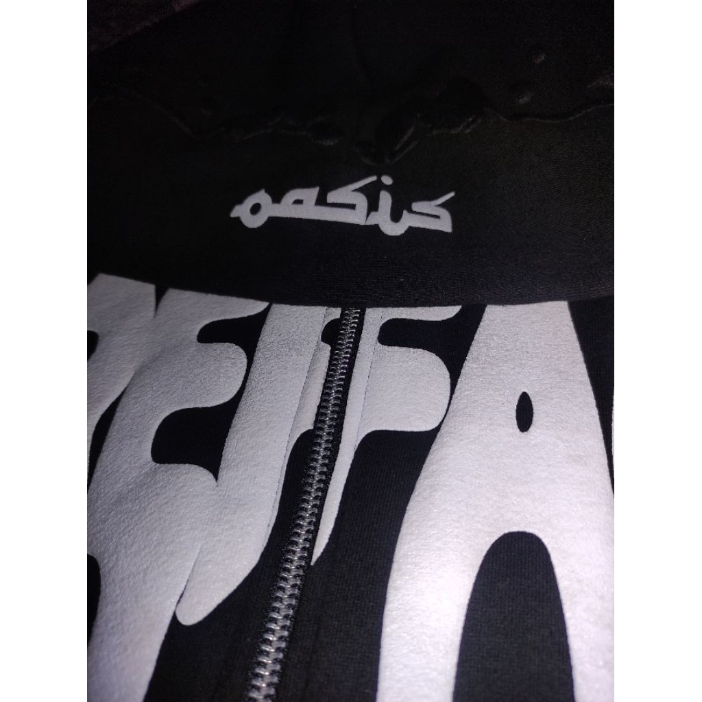 Hoodie Preface Oasis