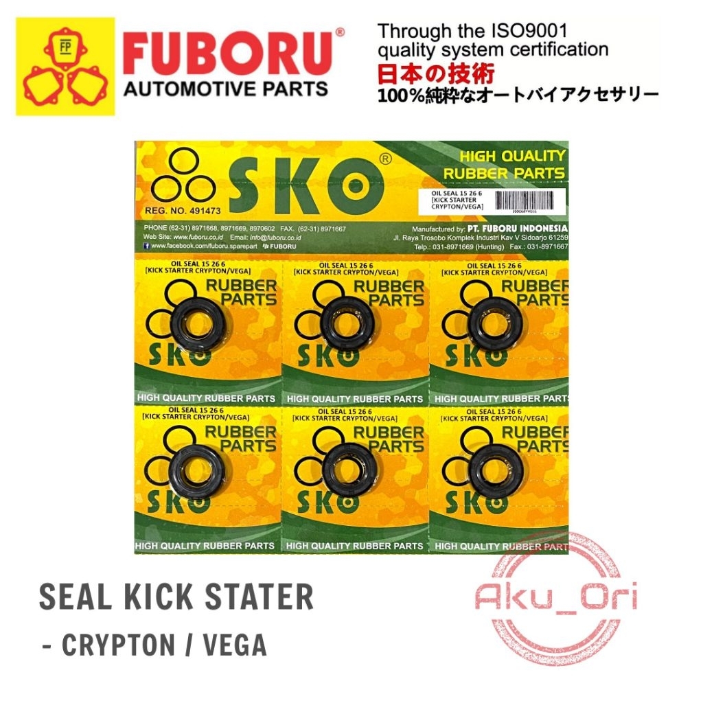 SEAL SLAH JUPITER SKO FUBORU sil selahan kick stater vega Jupiter crypton