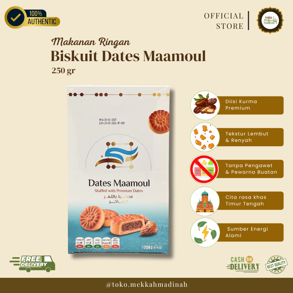 

Biskuit Kurma Dates Maamoull 250gr - Camilan Klasik Timur Tengah