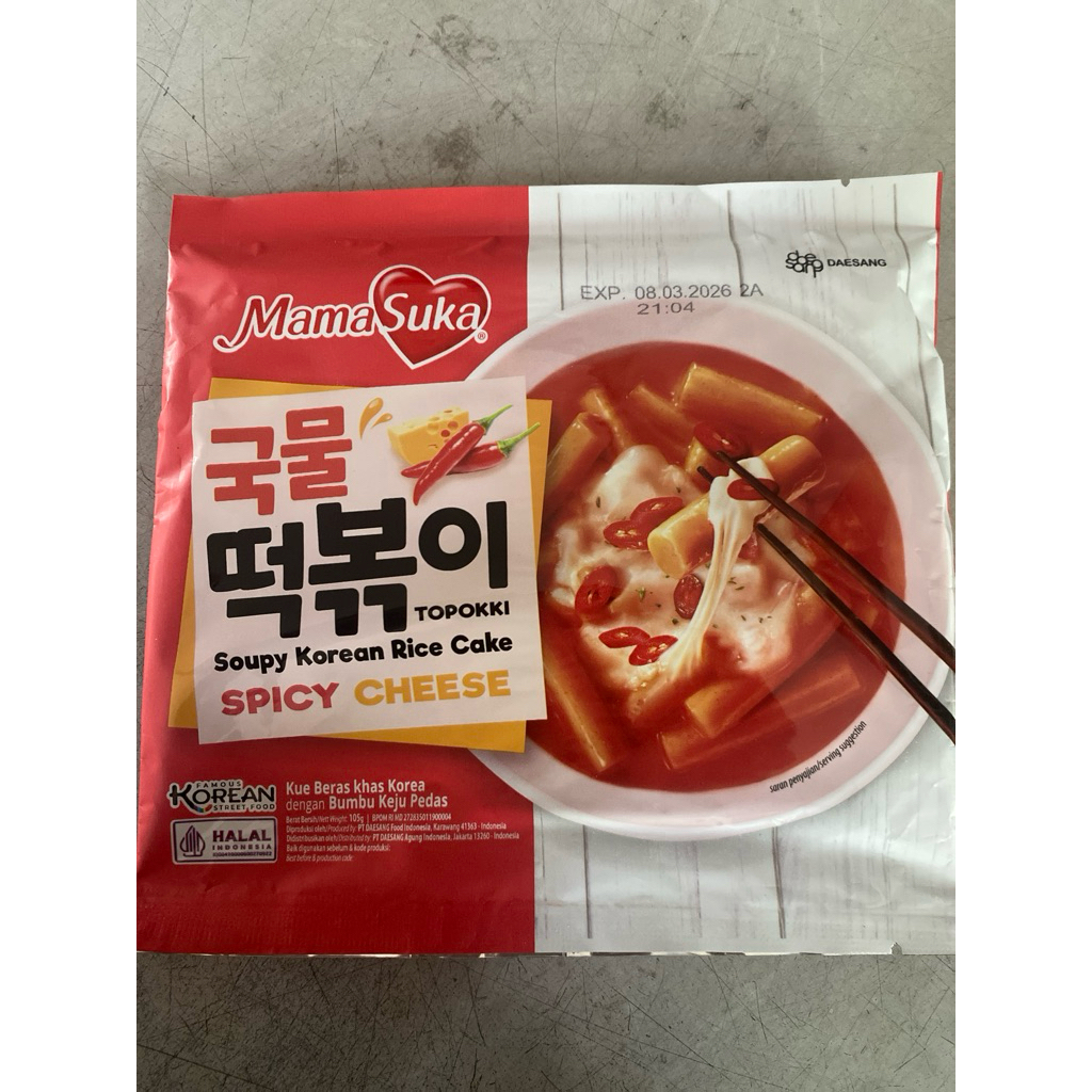 

Mama Suka Topokki Spicy Cheese Instan 105gr