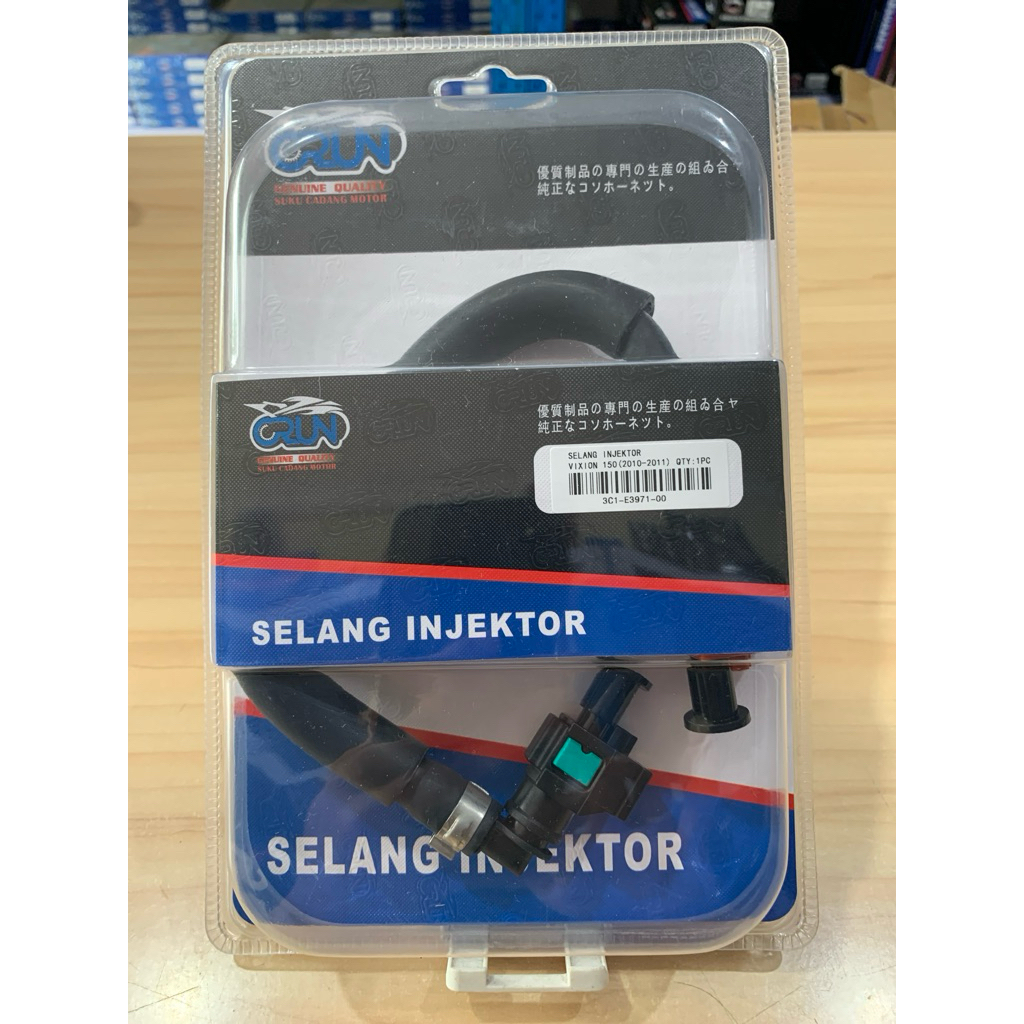 CRUN Selang Injeksi Fuelpump Vixion Old 3C1 / Selang Bensin Injektor Vixion 150 2010-2011 / Original