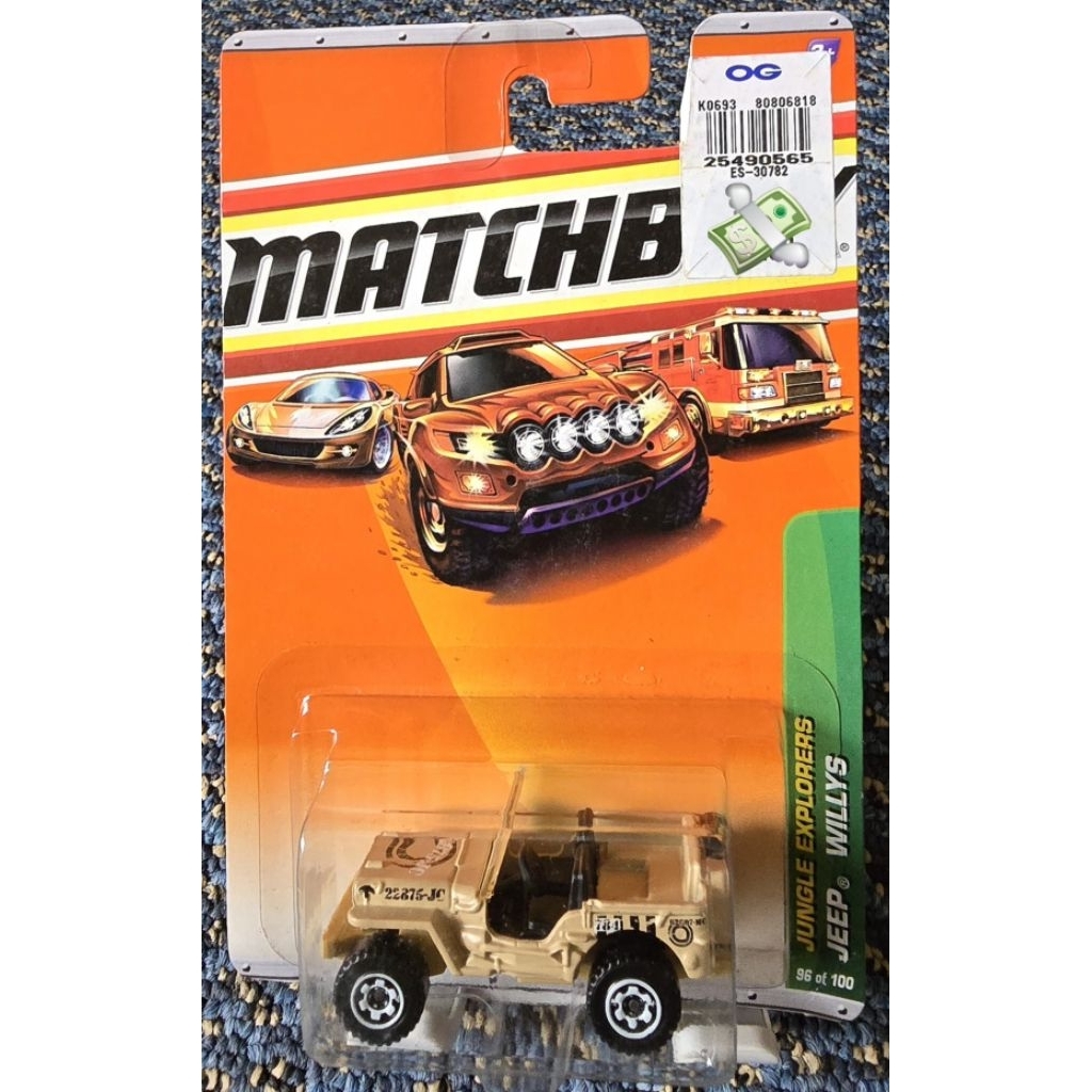 Matchbox Jeep Willys