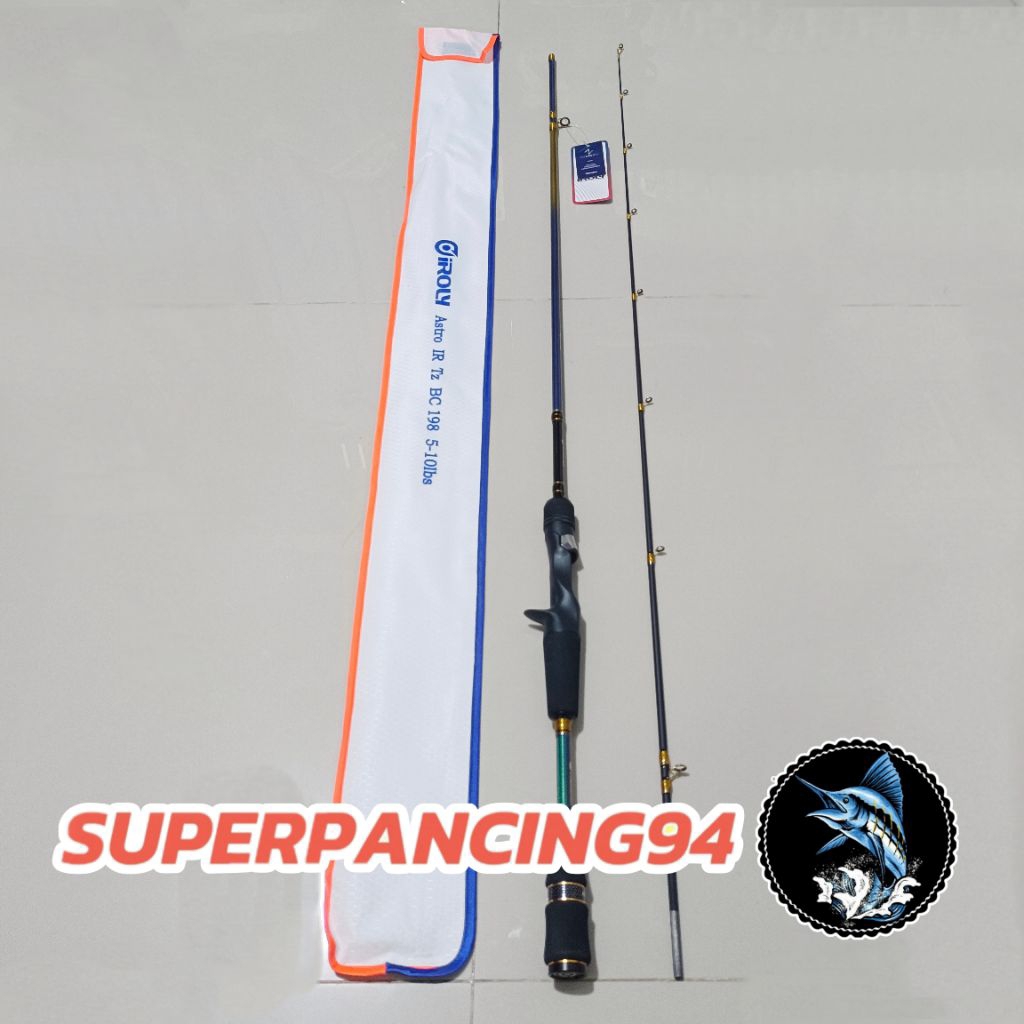 Joran BC Iroly Astro 662 (Solid)