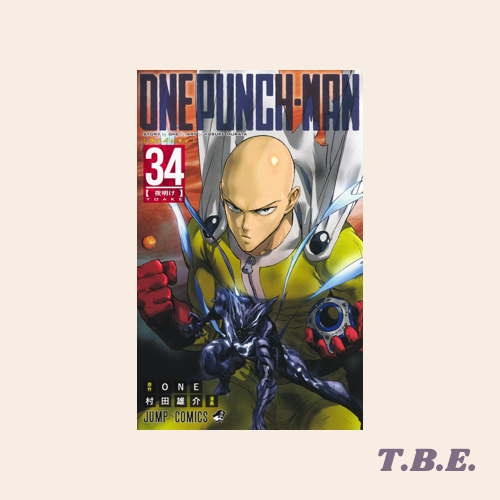 One Punch Man 34 - Komik Jepang - Shonen Jump