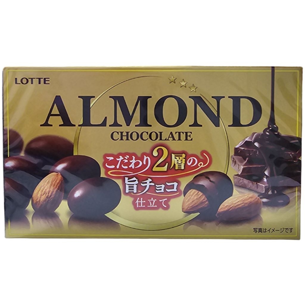 

ALMOND CHOCOLATE LOTTE ORIGINAL ( JAPAN )