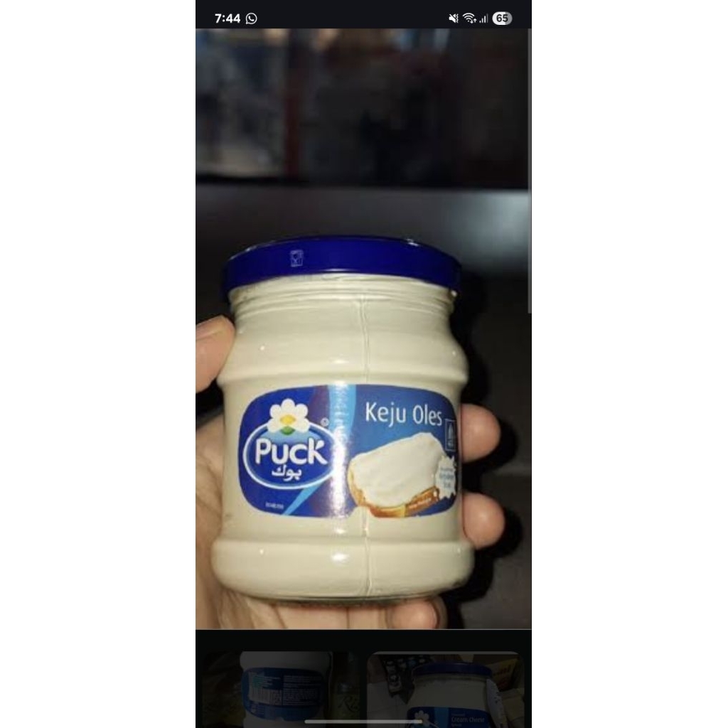 

Puck Cream Cheese Spread 140 gram halal