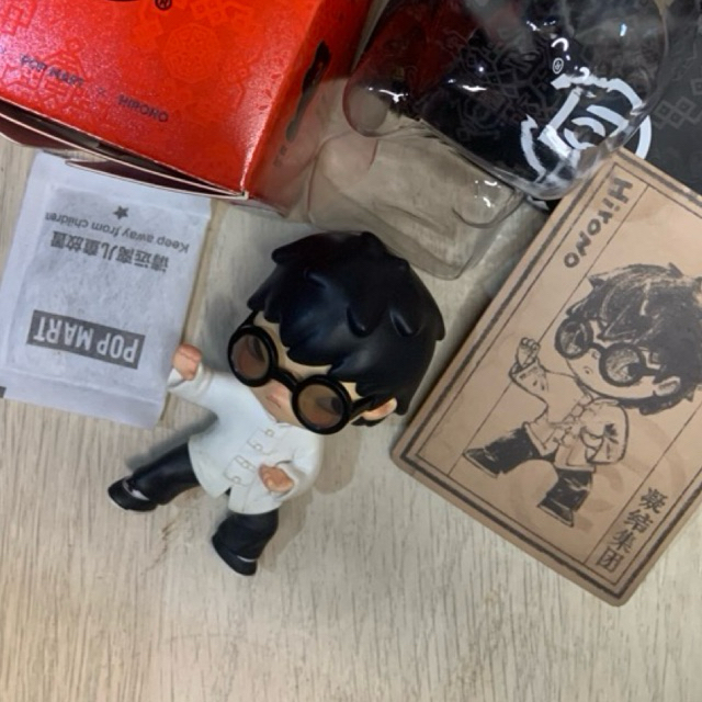 [UNSEALED] Hirono: Clot - Kungfu.