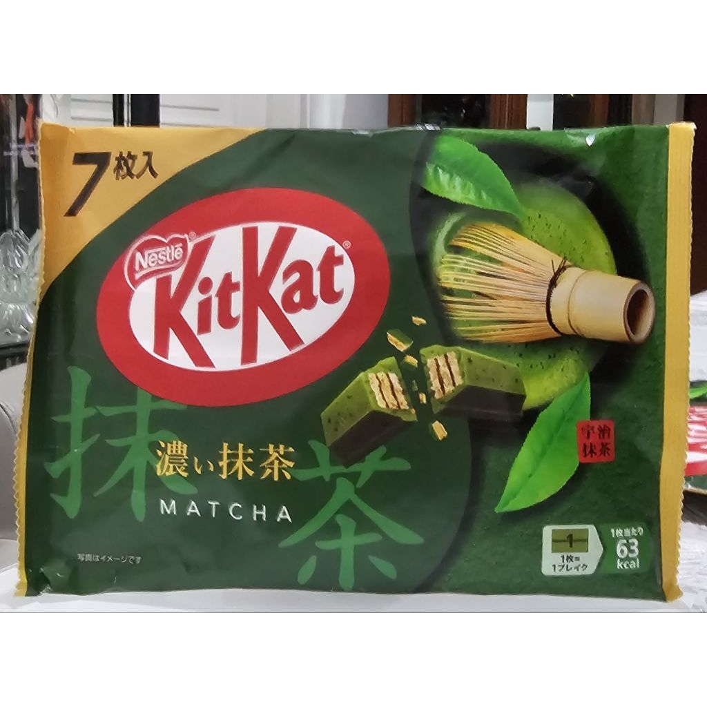 

LOTTE KIT KAT MATCHA ISI 7 Original Japan