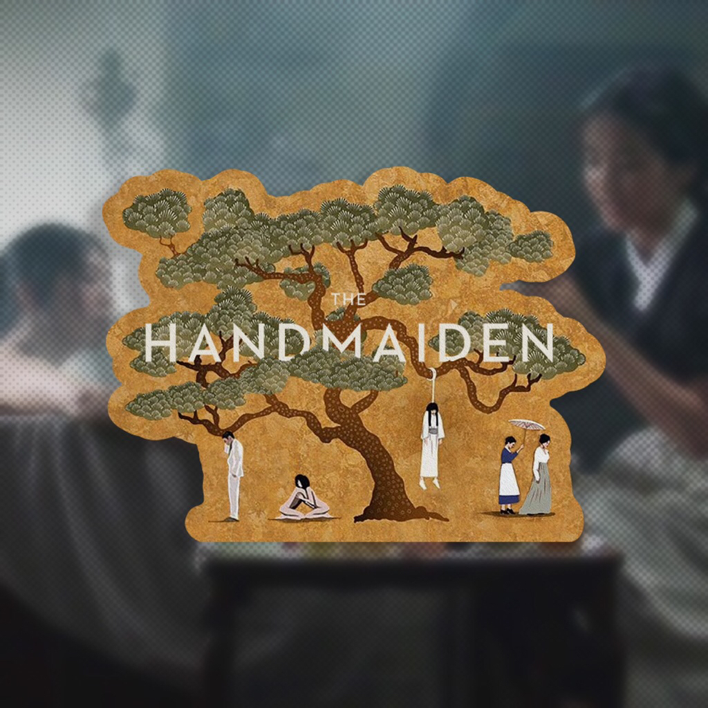 

The Handmaiden Vinyl Sticker - Film Sticker | Movie Stiker | TV Series | Cinema | Laptop | Tumbler