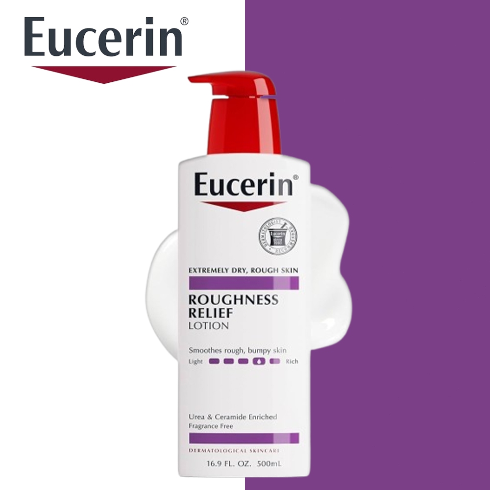 Eucerin roughness relief lotion 500 ml/Eucerin Very Dry Skin roughness relief lotion