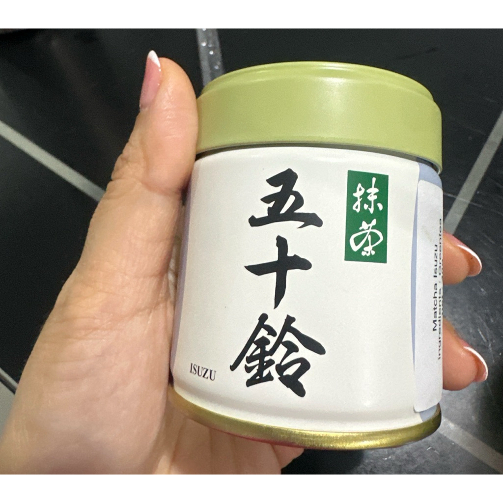 

matcha marukyu koyamaen isuzu