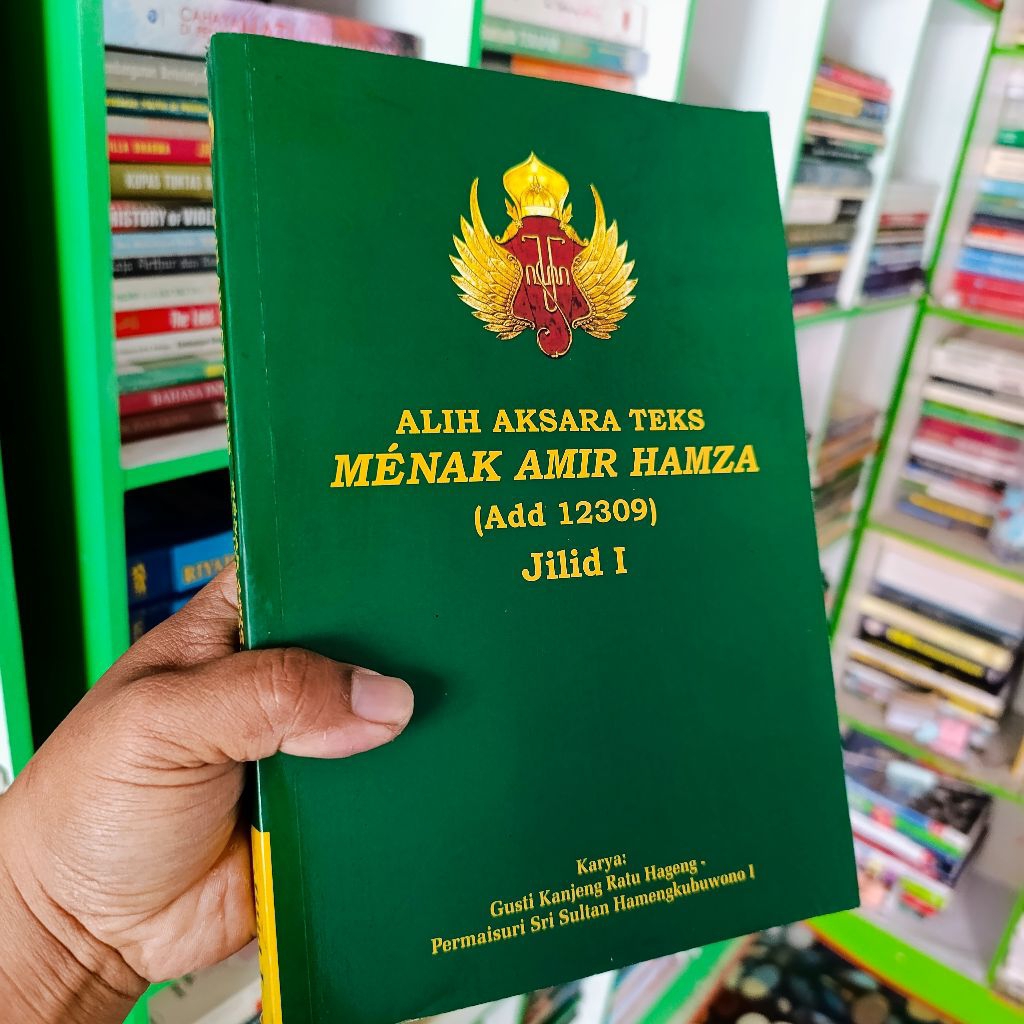 alih aksara teks Menak Amir Hamzah ( add 12309 ) jilid 1